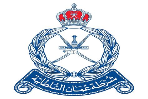 شرطه عمان السلطانيه المخالفات المرورية